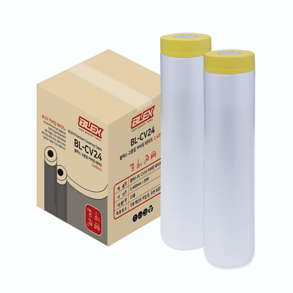 Oce 건축용 페인트 비닐 보양 테이프 2400mmx20M 25개입 오염방지 커버 로라 도료 마킹 페인트 태이프