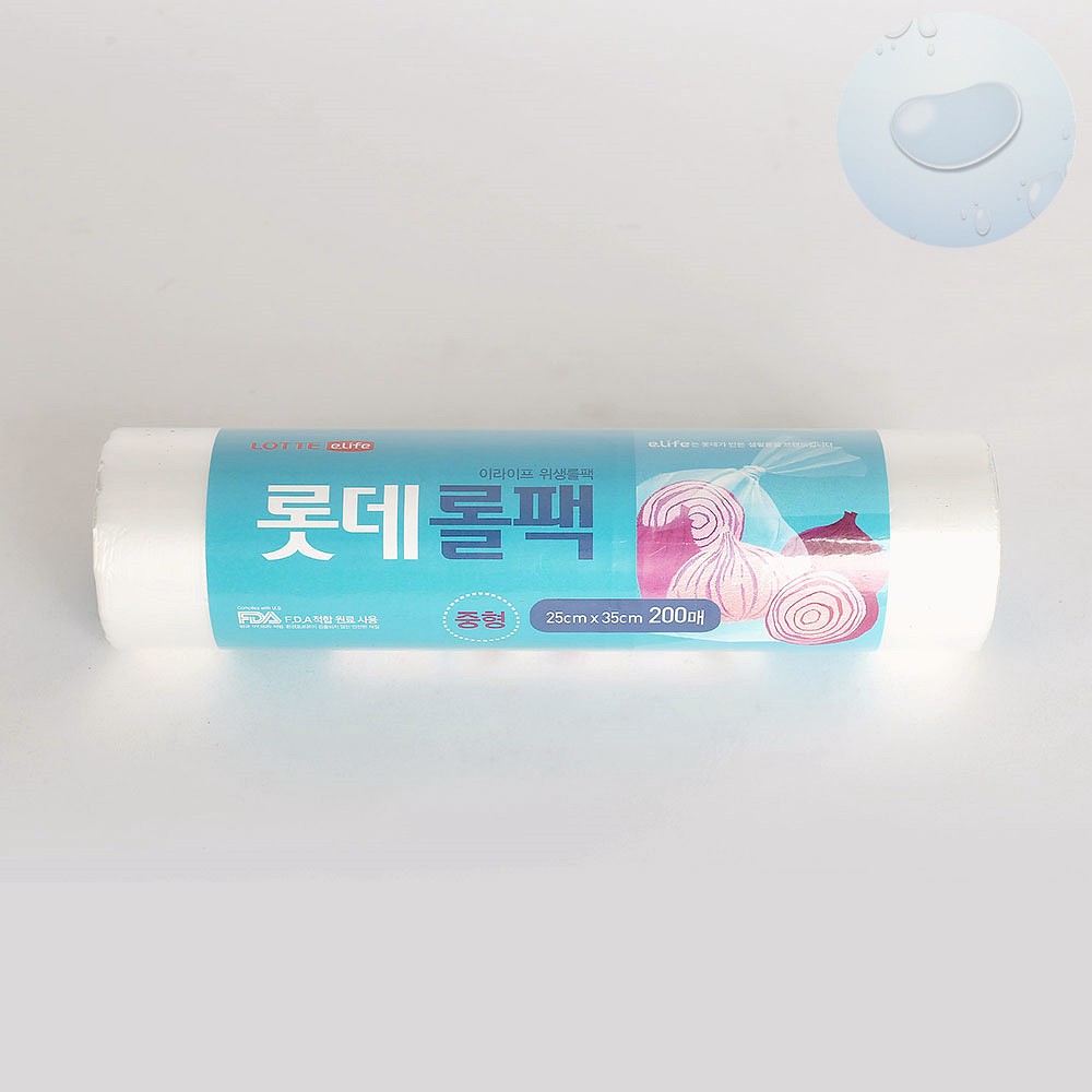 뜯어쓰는 FDA 국산 비닐롤팩 200매중형 25x35cm 플라스틱 롤백 국물팩 일회용 비닐봉투