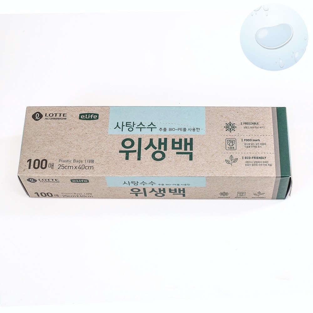 사탕수수 FDA 국산 위생팩 100매 대 국물팩 플라스틱 백 일회용 비닐봉투