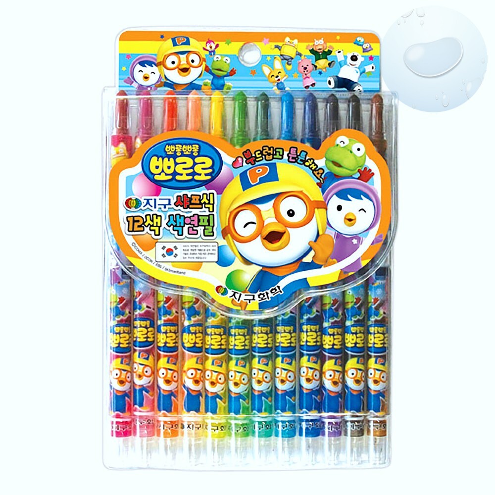 뽀로로 샤프식 미술 색연필 12색 색칠하기 놀이 색깔 연필 크래파스
