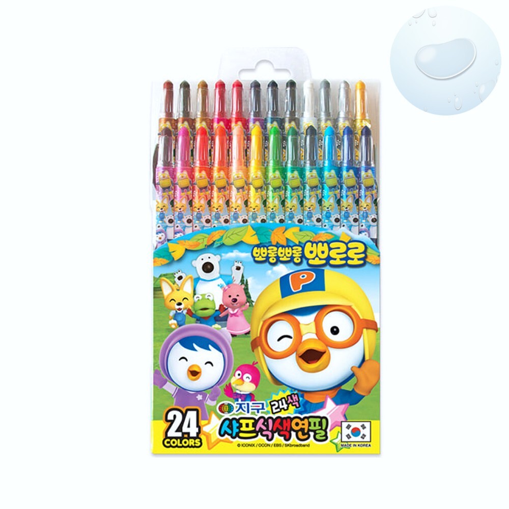 뽀로로 샤프식 미술 색연필 24색 그리기 도구 나무 색연필 색깔 연필