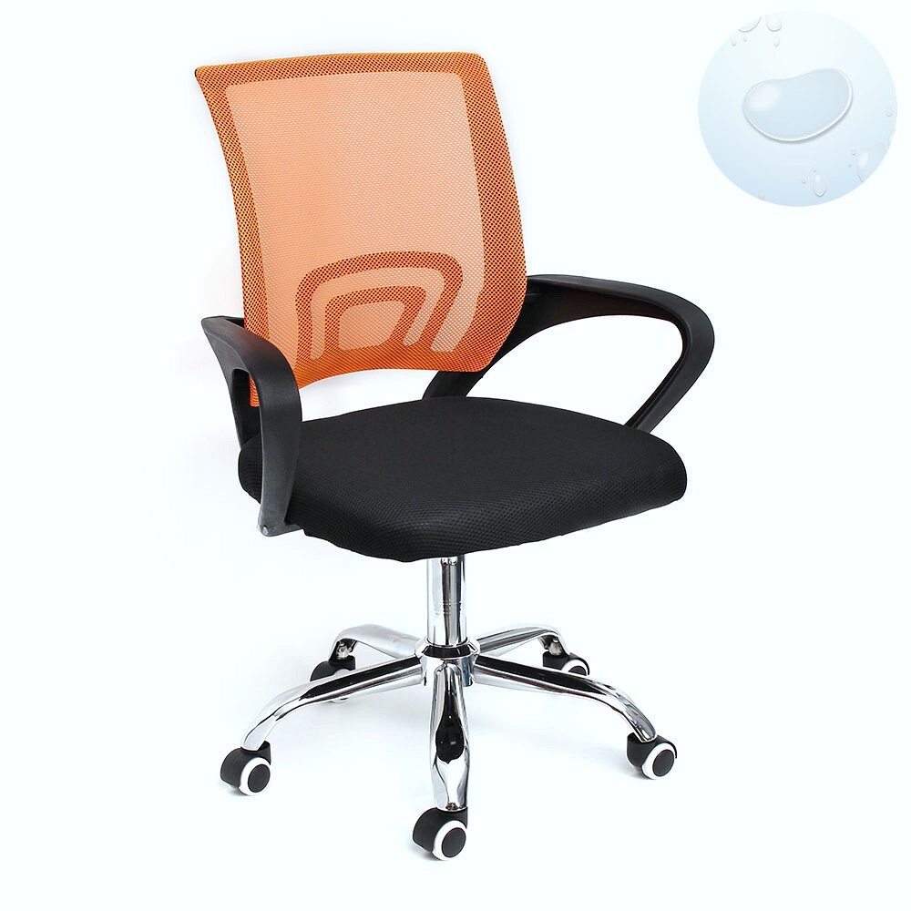 Oce 사무용 허리 편한 요추 의자 오렌지b 사무의자 튼튼한 사무용의자 책상의자