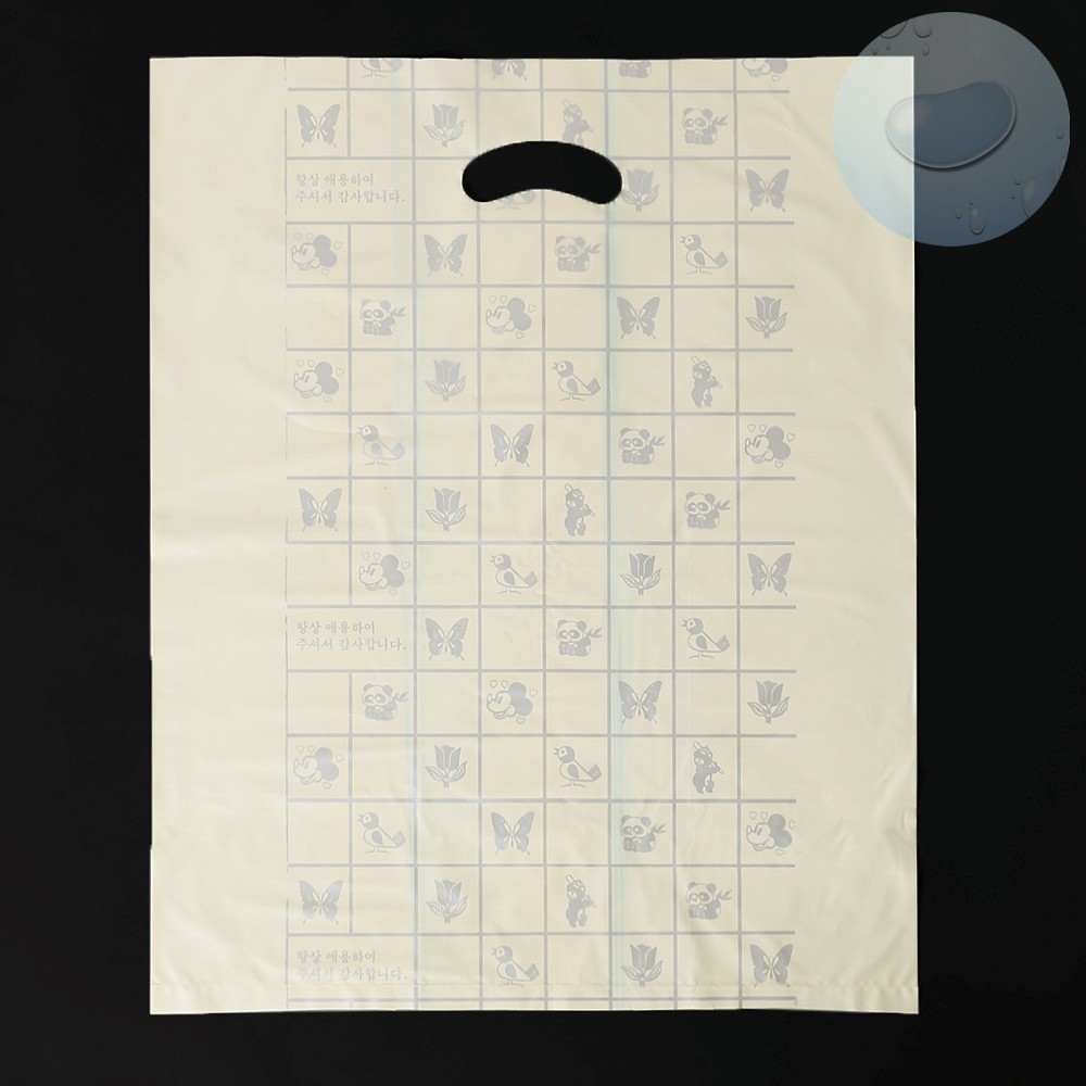 Oce 손잡이 봉투 비닐 쇼핑백 100p 노랑 40x50 포장팩 택배봉투 비닐봉지