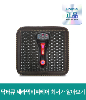상품 2