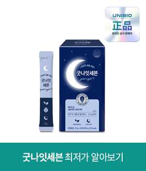 상품 3