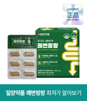 상품 4