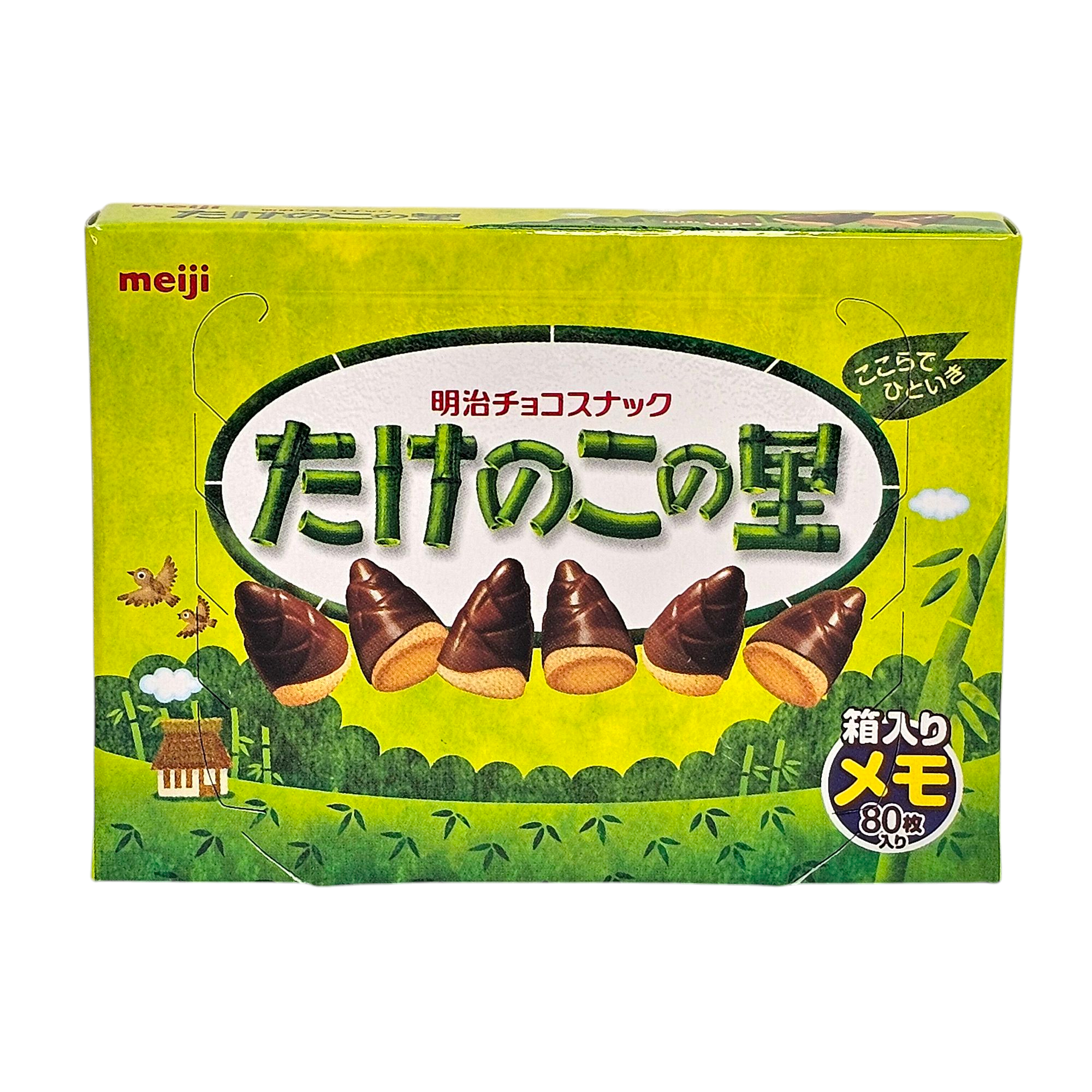 Photoroom-20250223_145023.png