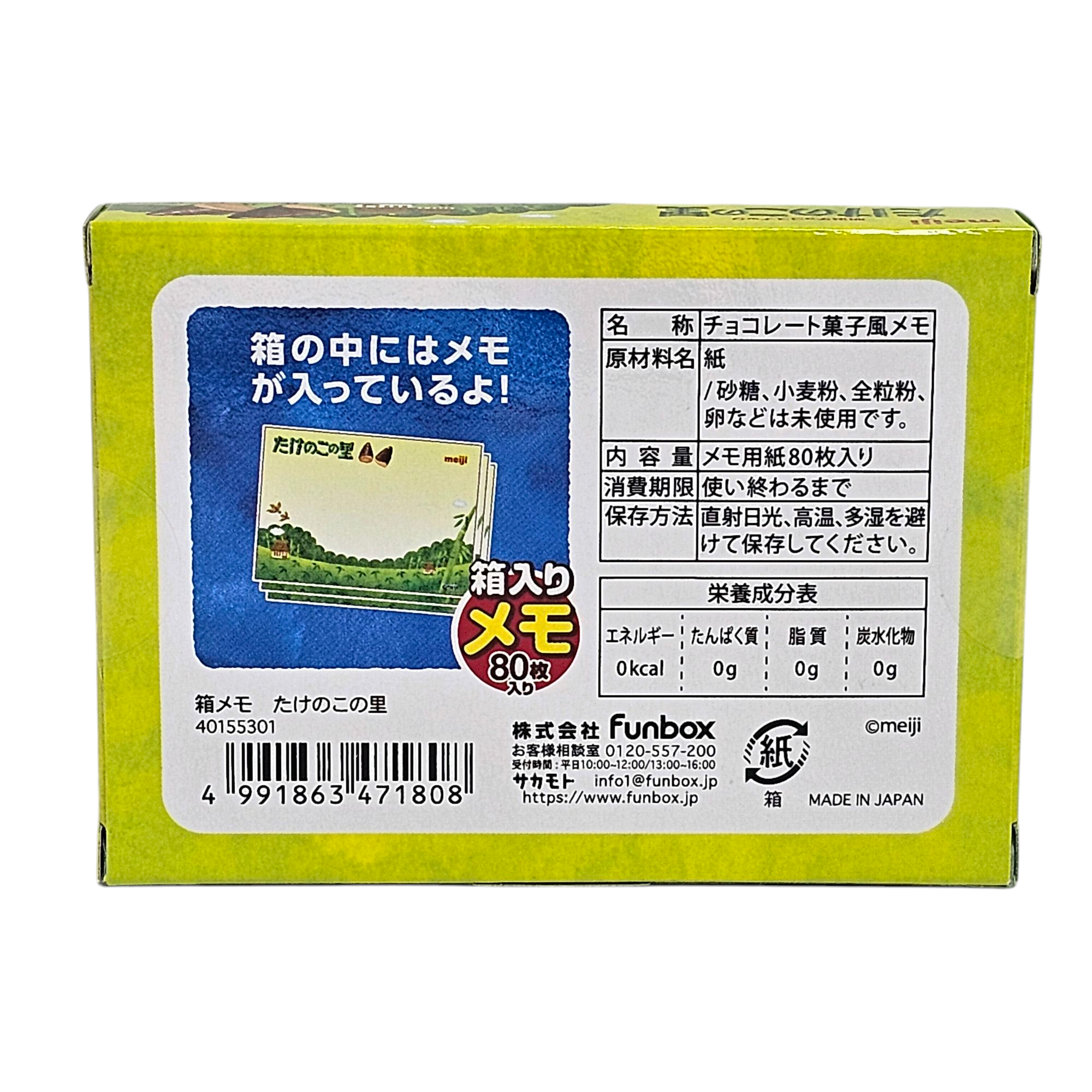 Photoroom-20250223_145046.png