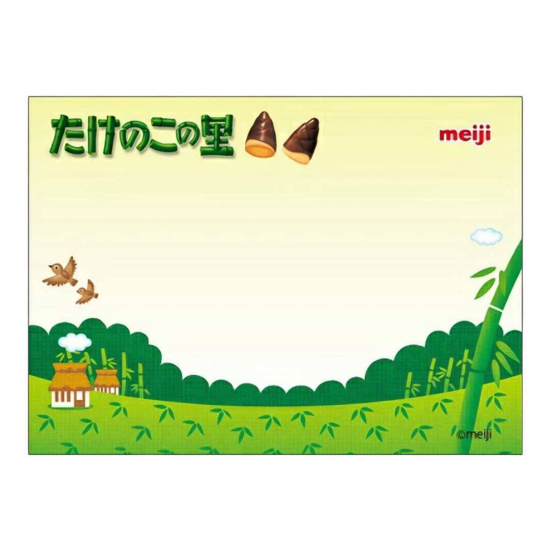 Photoroom-20250301_22541811.png