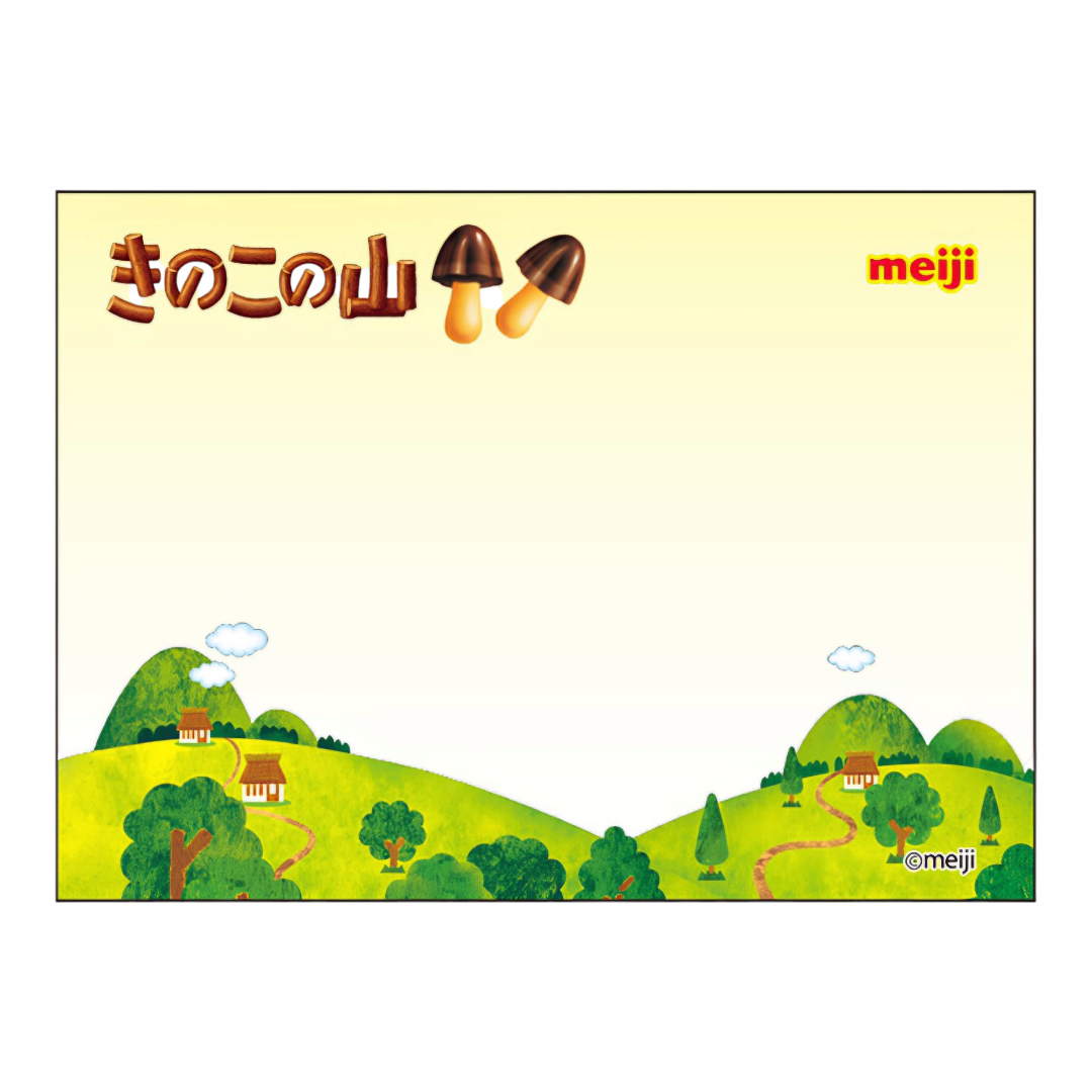 Photoroom-20250301_22544811.png