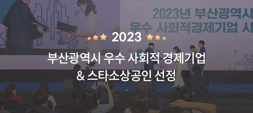 담아요 수제과일청 (보틀병) 650g 무첨가 수제청 상세 이미지 6