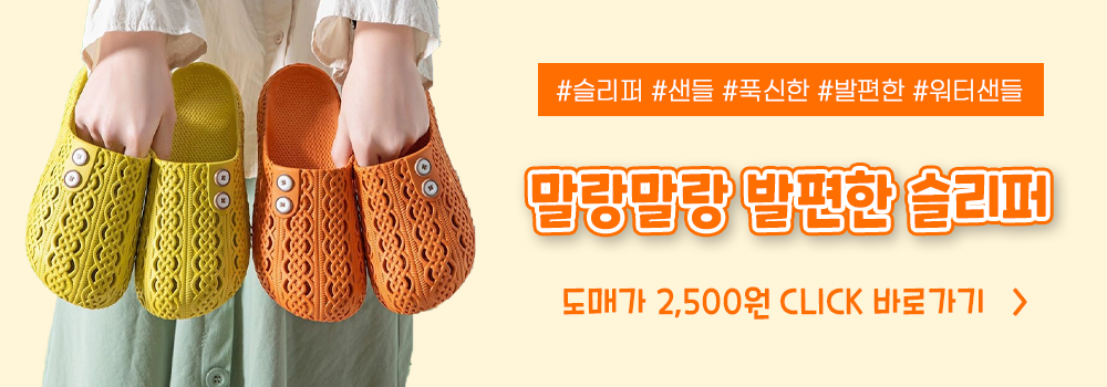 ��� ����