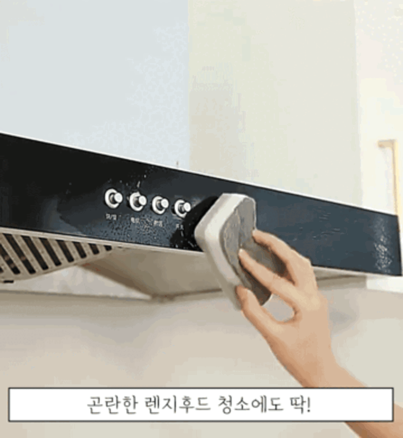 6.gif