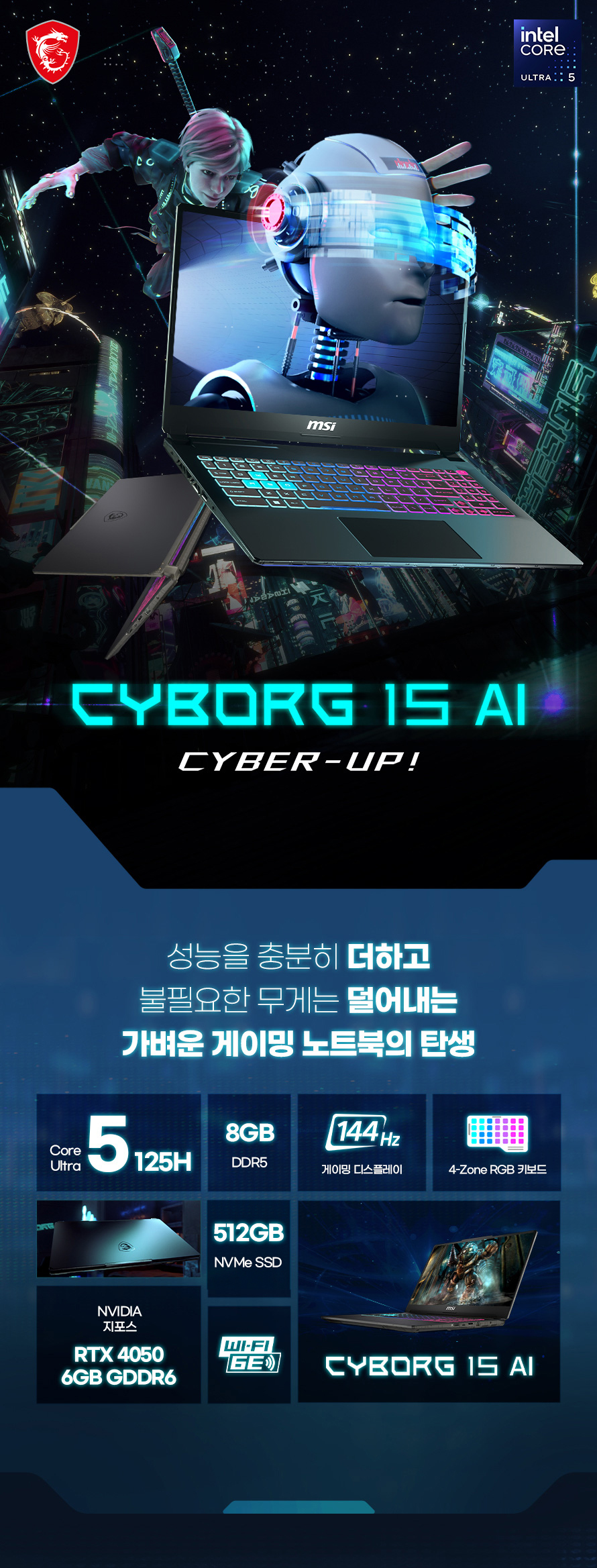 Cyborg_15_AI_A1VEK_027_01.jpg