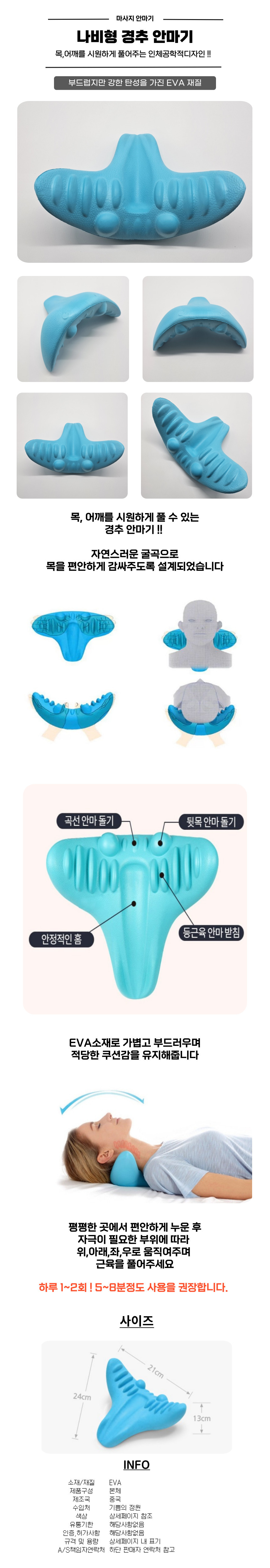 %EB%82%98%EB%B9%84%ED%98%95%EC%95%88%EB%A7%88%EA%B8%B0.jpg