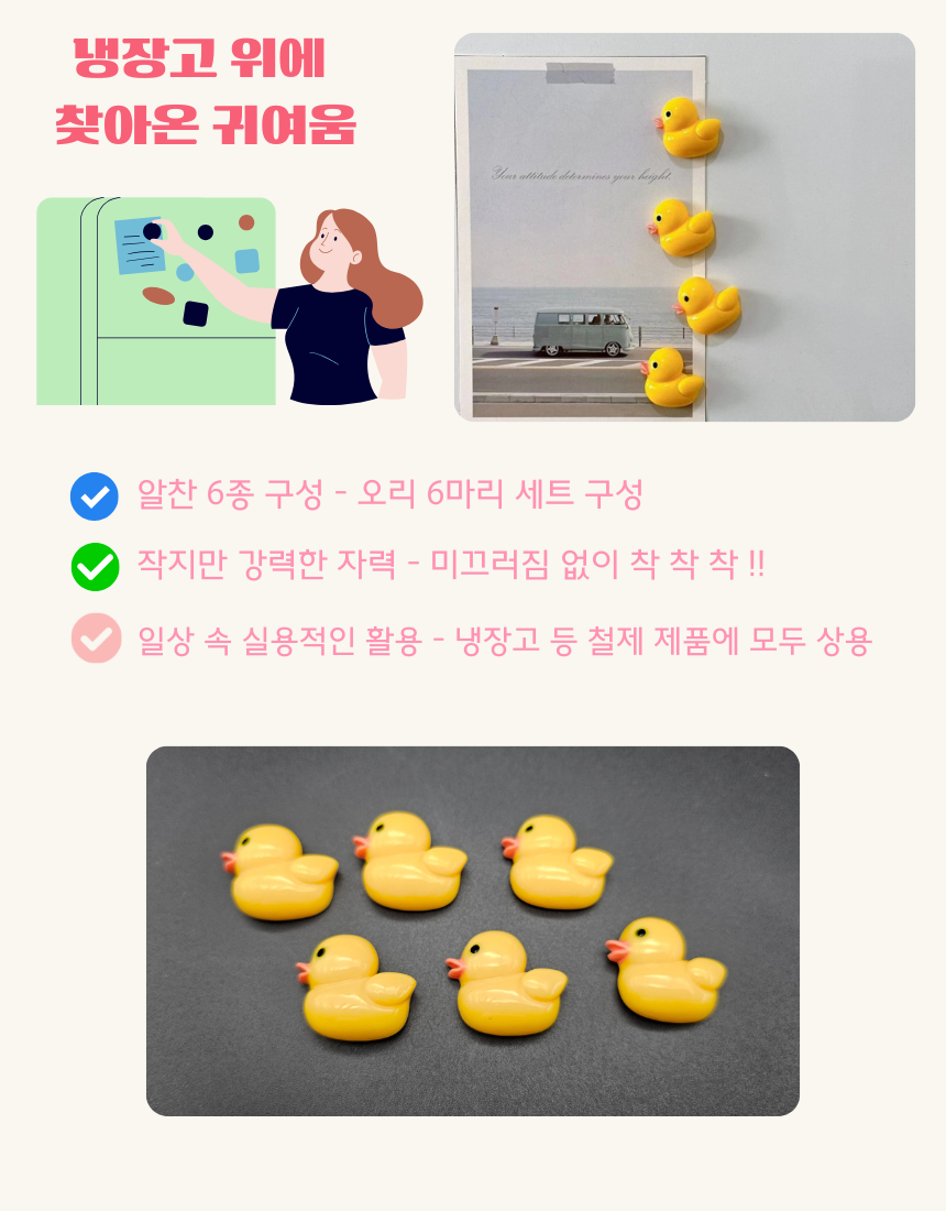 %EC%98%A4%EB%A6%AC%EC%9E%90%EC%84%9D2.png