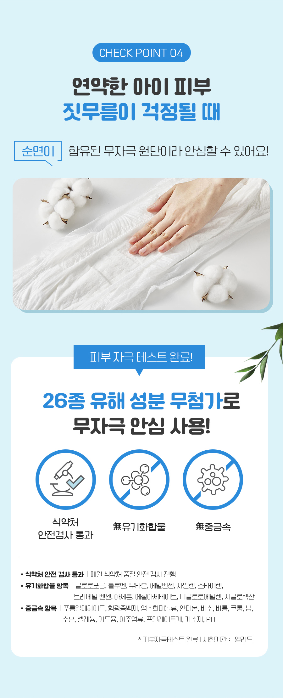 %EB%93%80%EC%96%BC%ED%95%8F%20%EC%8D%B8%EB%A8%B8_6.jpg
