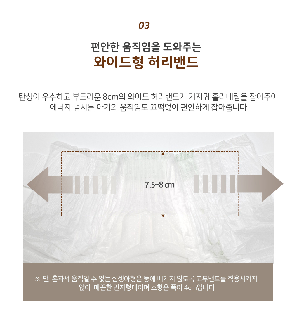 %EB%A7%A4%EC%A7%81%EC%86%8C%ED%94%84%ED%8A%B8%20%EB%B0%B4%EB%93%9C_4.jpg