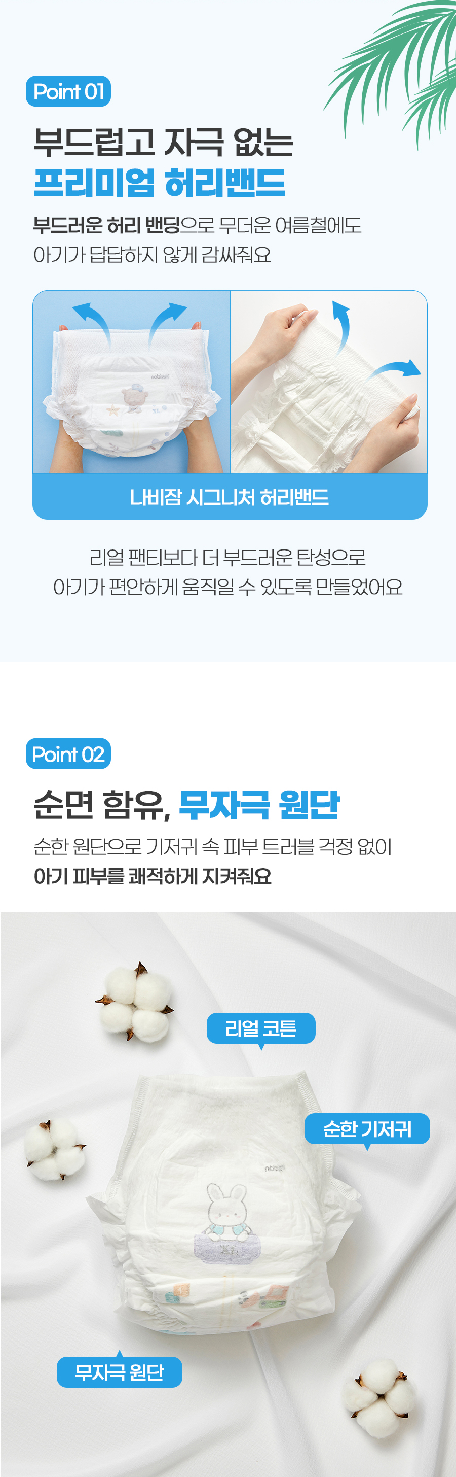 signature_SP_04.jpg
