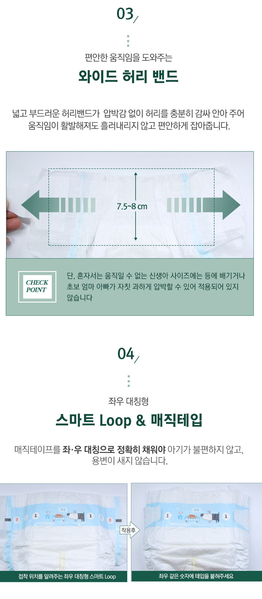 %EC%BD%94%EC%A7%80%EB%B0%B4%EB%93%9C_4.jpg