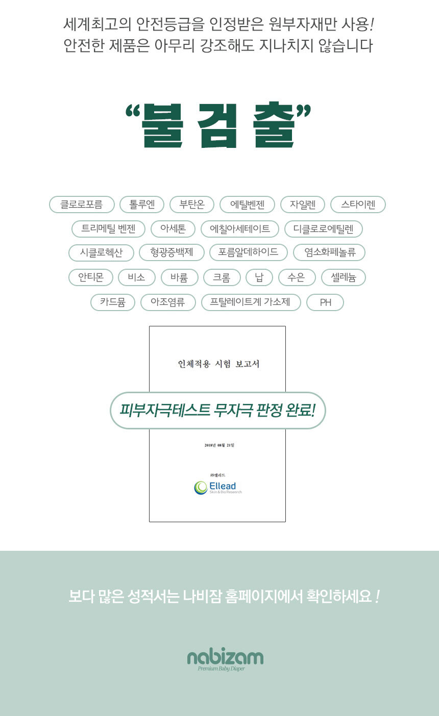 %EC%BD%94%EC%A7%80%EB%B0%B4%EB%93%9C_6.jpg