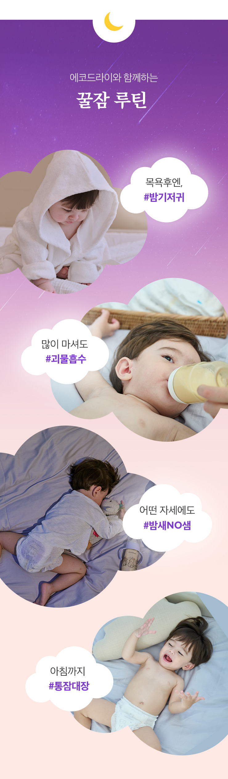 0_4.jpg