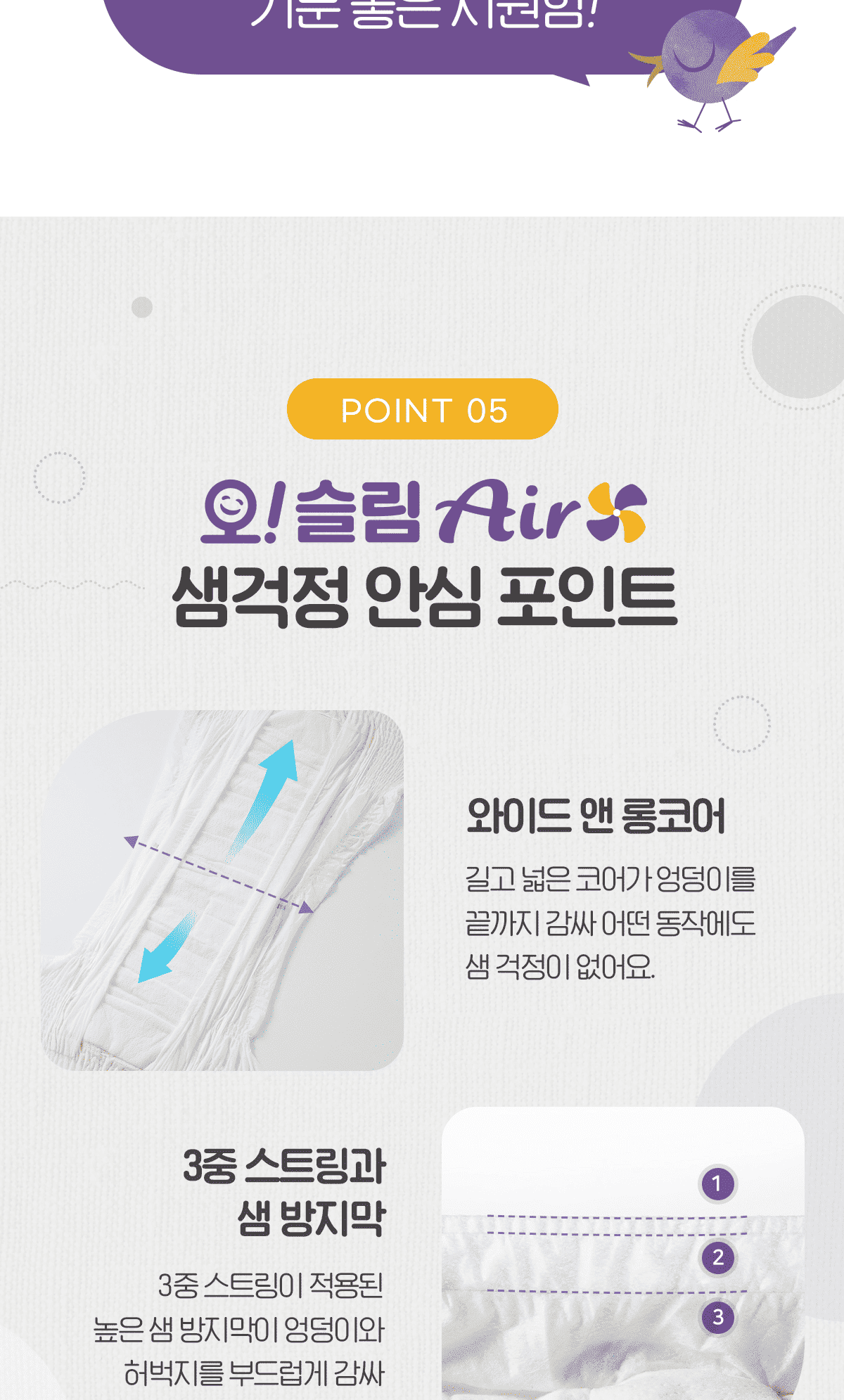 5-1.png