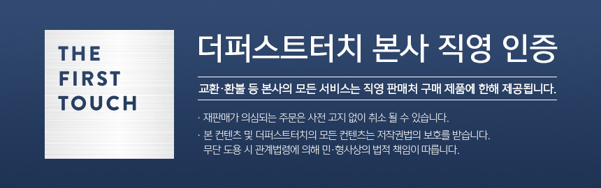 000_%EC%9D%B8%EC%A6%9D%EB%A7%88%ED%81%AC.jpg