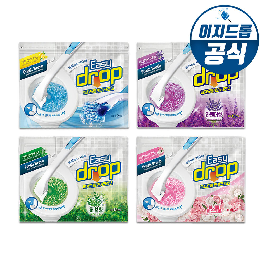 이지드롭 변기크리너 리필4팩(48개입)  / 변기청소 변기청소솔 변기클리너 변기청소리필