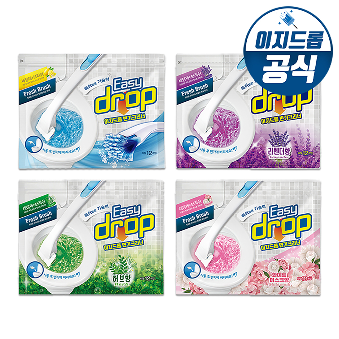 이지드롭 변기크리너 리필4팩 향선택(48개입/핸들미포함)  / 변기청소 변기청소솔 변기클리너 변기청소리필
