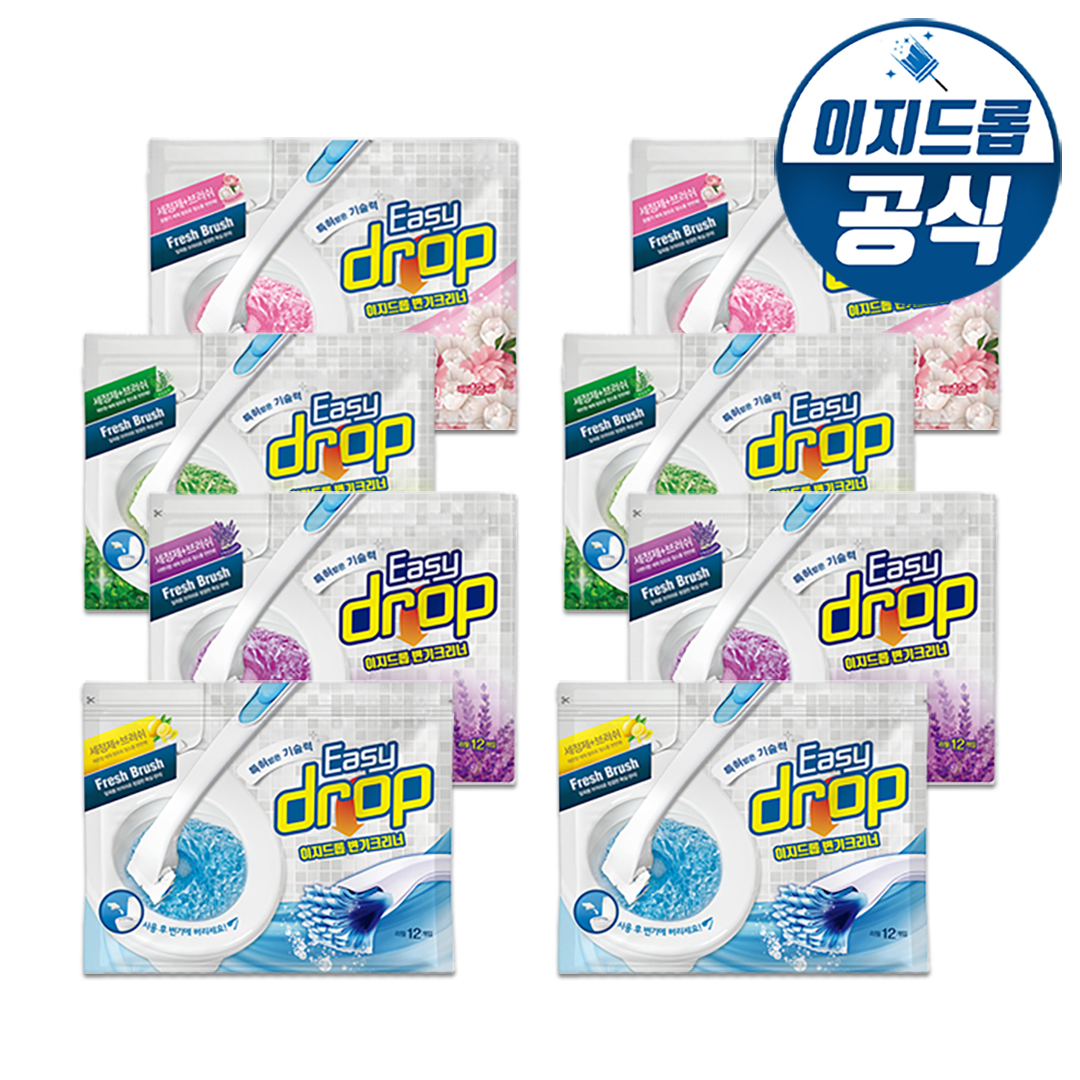 이지드롭 변기크리너 리필8팩(96개입/핸들 미포함) / 변기청소 변기청소솔 변기클리너 변기청소리필