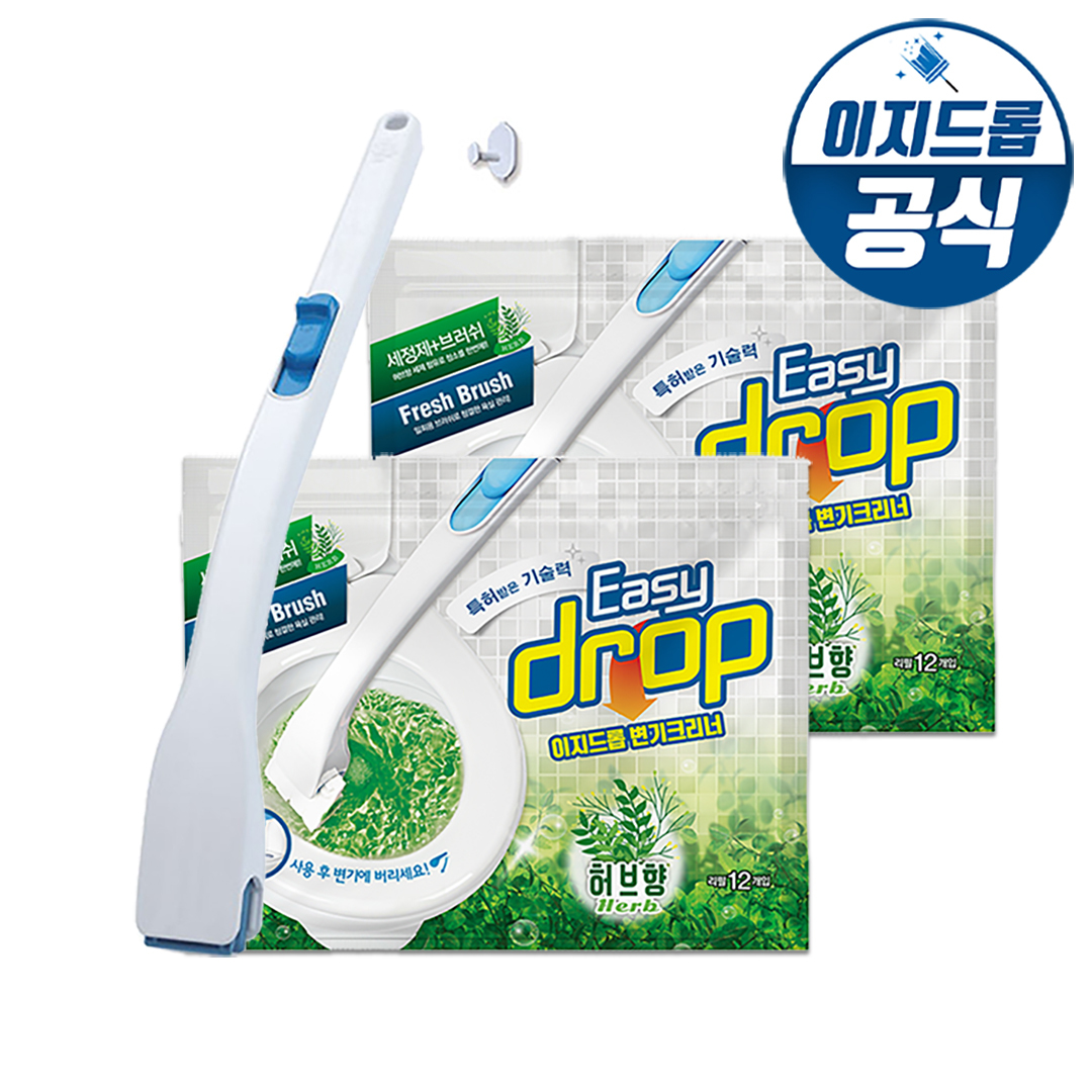이지드롭 변기크리너 블루핸들1개+리필2팩(24개입/향 선택) 변기청소 욕실청소 화장실 변기솔