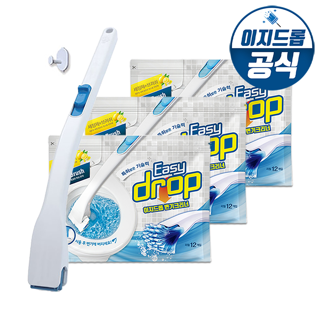 이지드롭 변기크리너 블루핸들1개+리필 3팩(36개입/향 선택) 변기청소 욕실청소 화장실 변기솔
