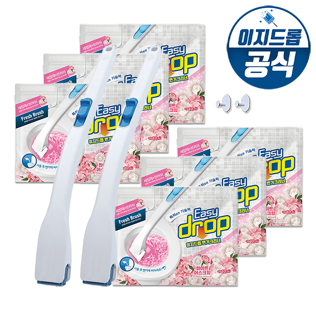 이지드롭 변기크리너 블루핸들2개+리필6팩(72개입/향 선택) 변기청소 욕실청소 화장실 변기솔