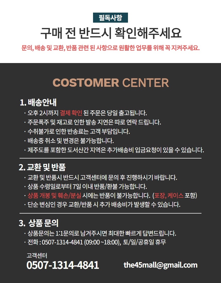 비트 코인 기념 주화 기념품 돌잔치 돌잡이 파티소품-모바일 11번가