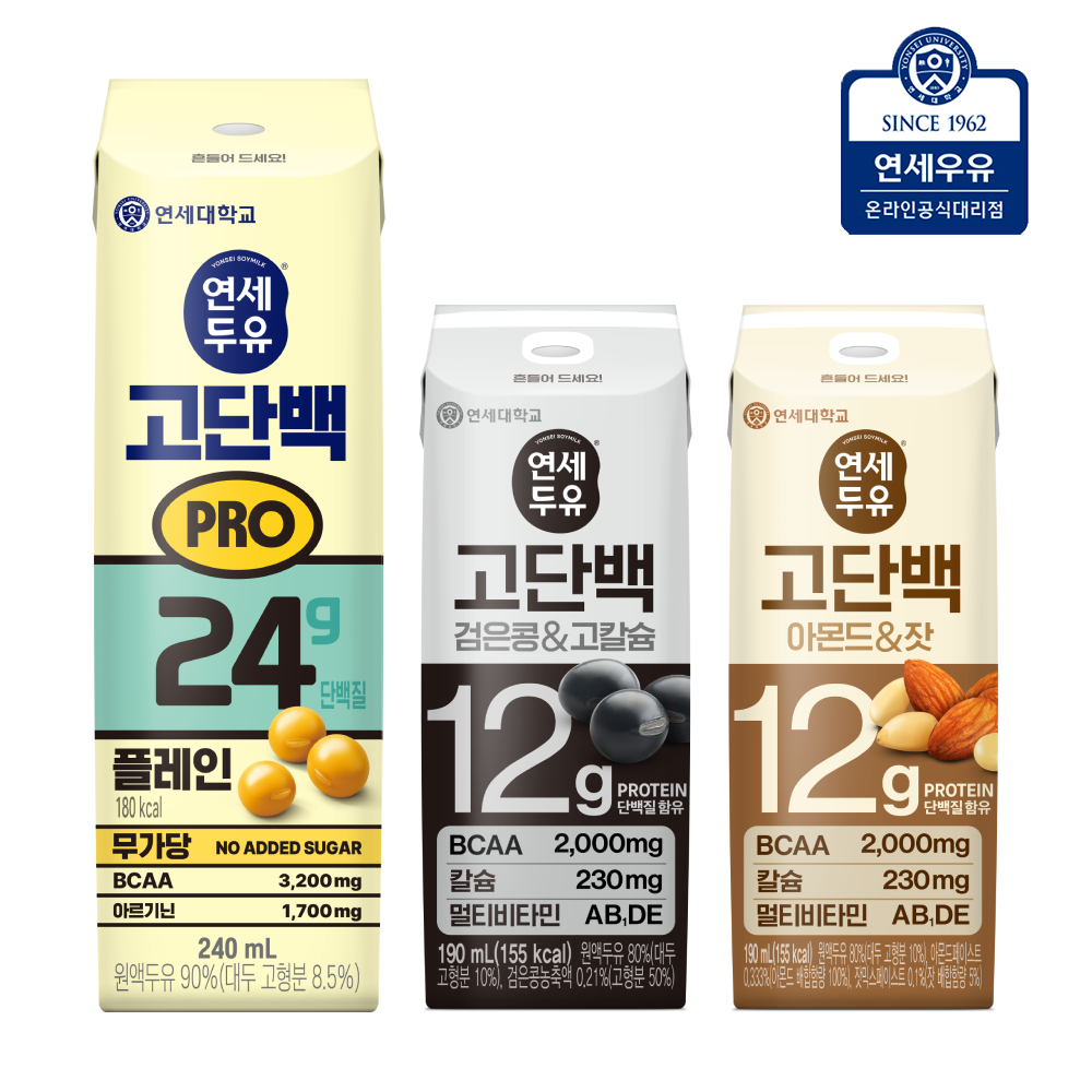 product-optimized-image