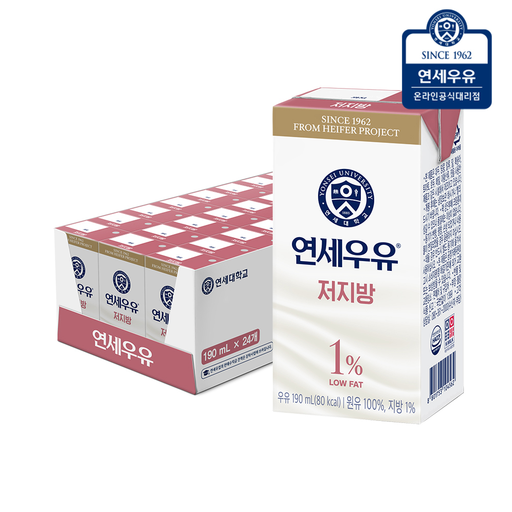 product-optimized-image