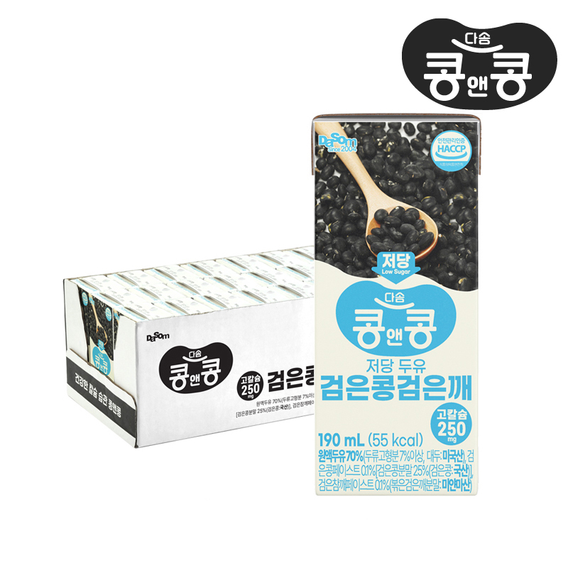 [이주의특가] 콩앤콩 저당두유 검은콩 검은깨 24팩