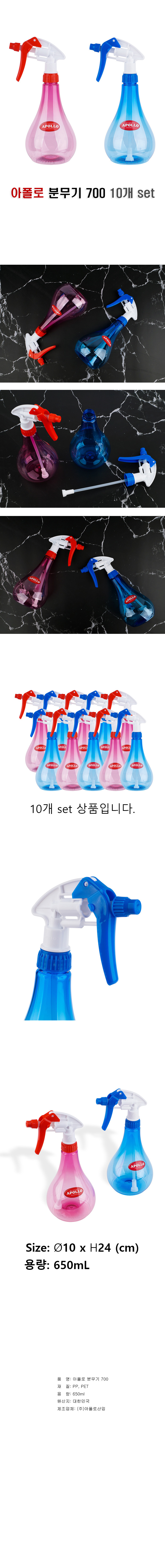 %EB%B6%84%EB%AC%B4%EA%B8%B01.jpg