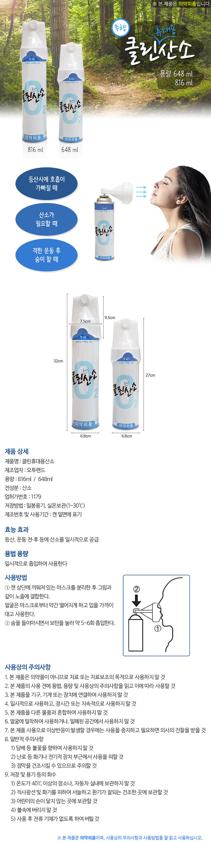 %EB%B3%80%EA%B2%BD%EB%90%9C%EC%9D%B4%EB%AF%B8%EC%A7%80.jpg