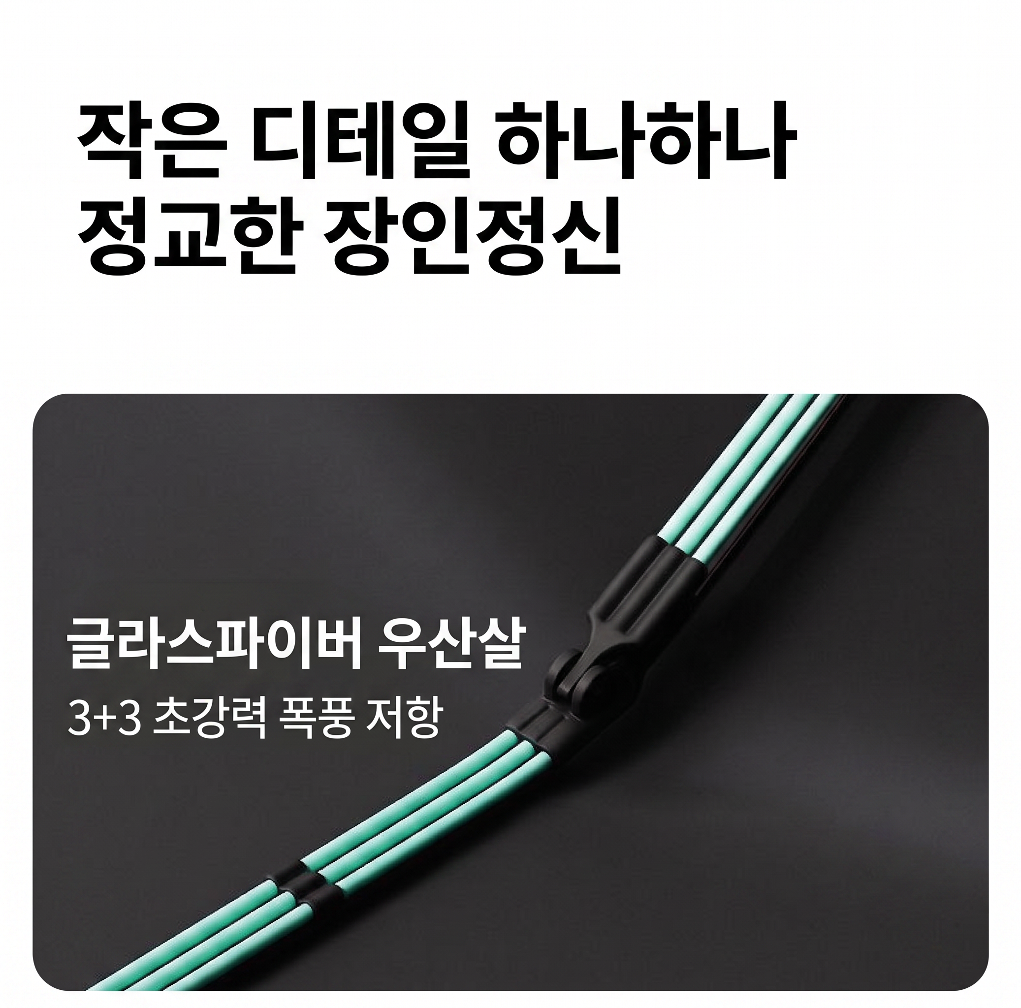%E8%AF%A6%E6%83%85-20.png