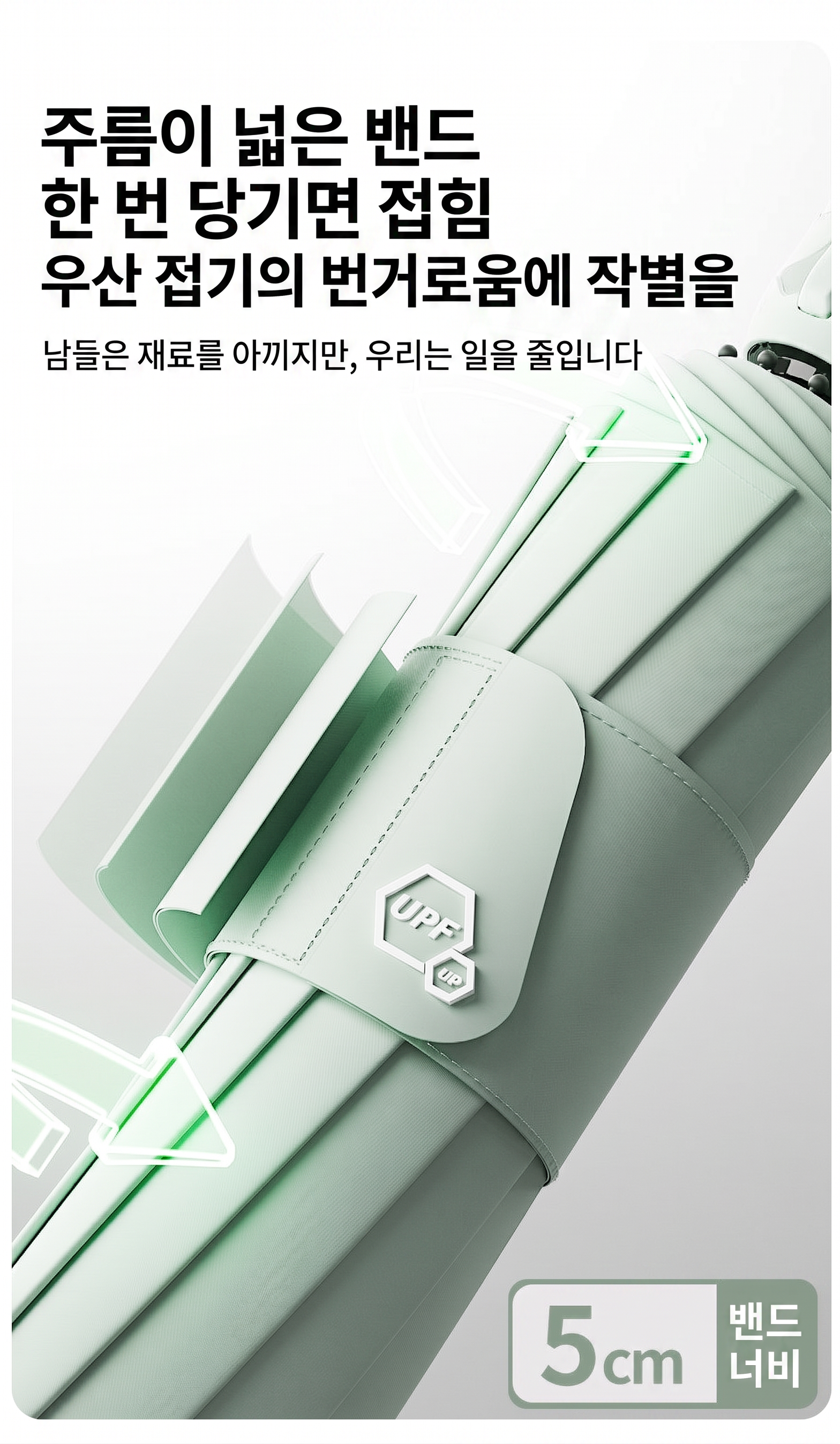 %E8%AF%A6%E6%83%85-4.png