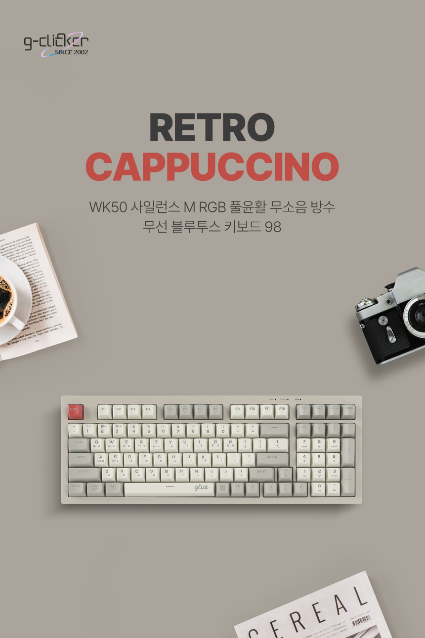 WK50_retro_98_01.jpg