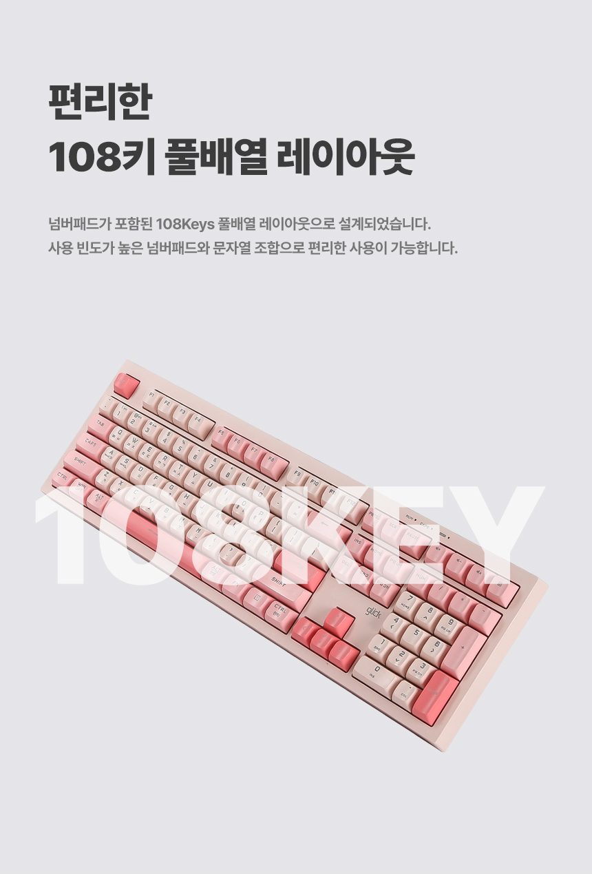 WMK50_108_06.jpg