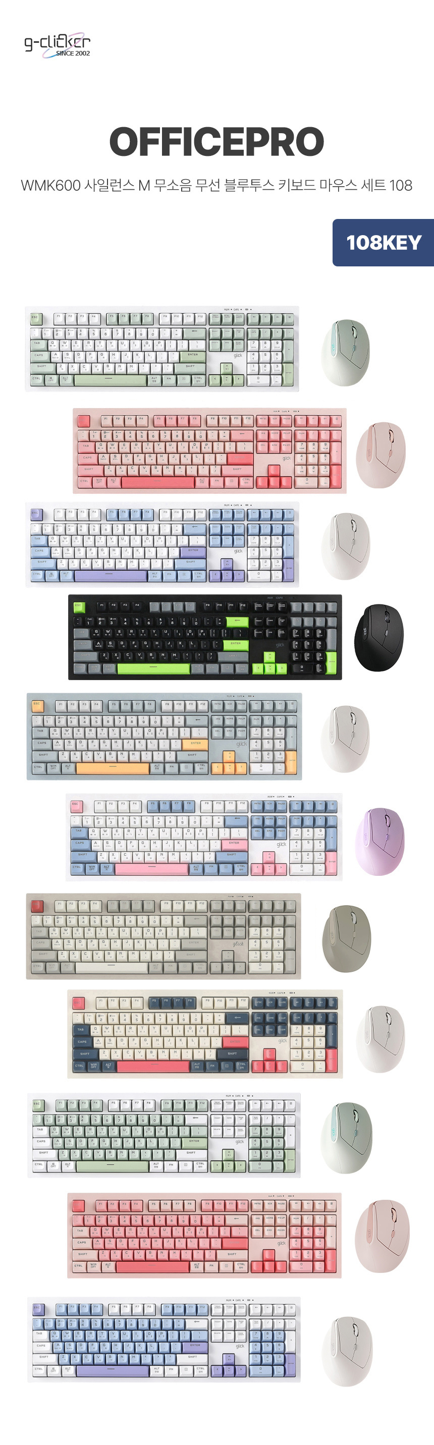 WMK60%20108_01.jpg