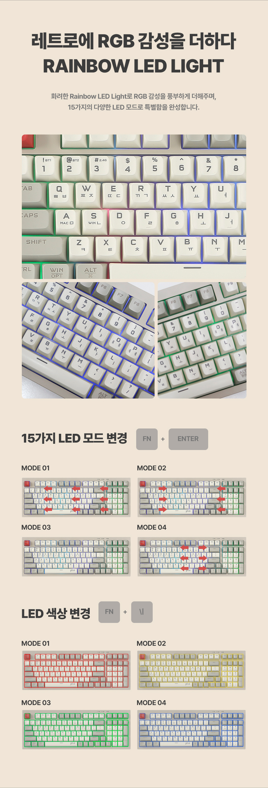 wmk50-%EB%A0%88%ED%8A%B8%EB%A1%9C%EC%B9%B4%ED%91%B8%EC%B9%98%EB%85%B8-98_03.jpg
