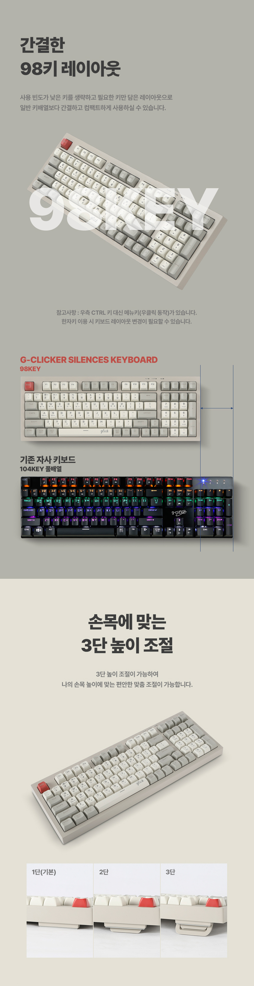wmk50-%EB%A0%88%ED%8A%B8%EB%A1%9C%EC%B9%B4%ED%91%B8%EC%B9%98%EB%85%B8-98_04.jpg