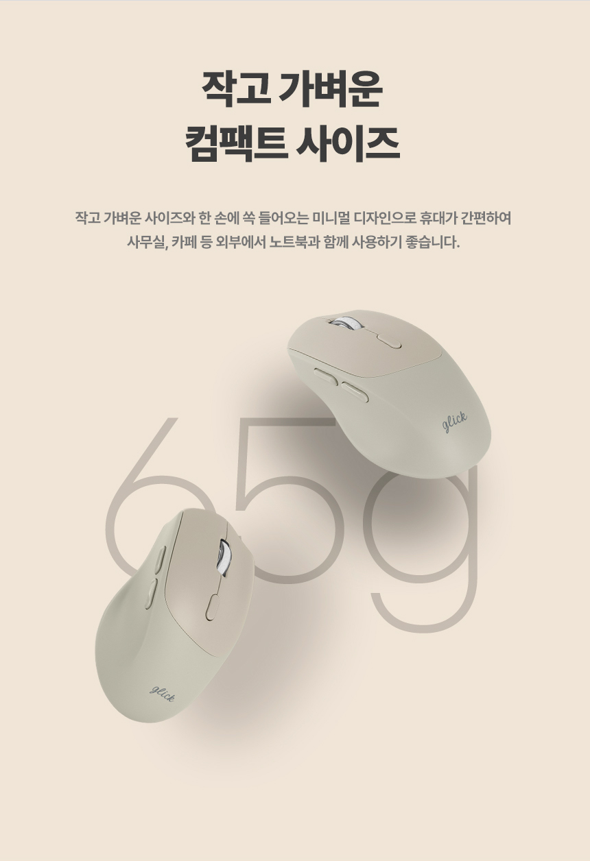 wmk50-%EB%A0%88%ED%8A%B8%EB%A1%9C%EC%B9%B4%ED%91%B8%EC%B9%98%EB%85%B8-98_06.jpg