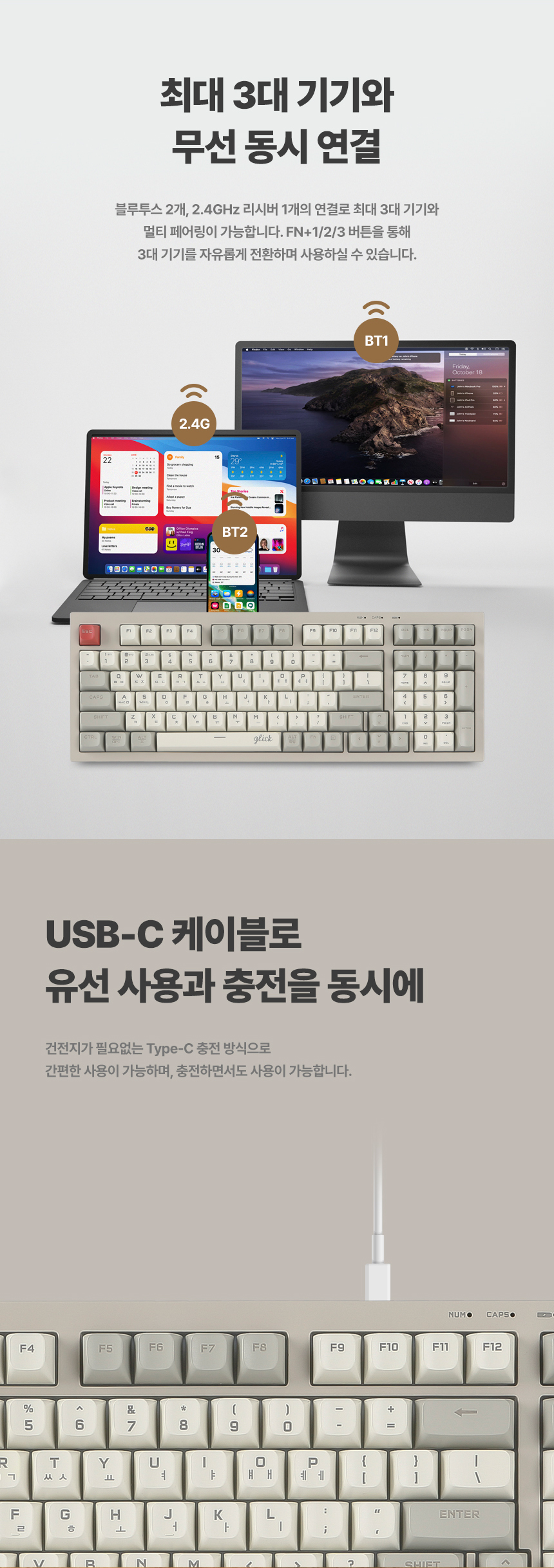 wmk50-%EB%A0%88%ED%8A%B8%EB%A1%9C%EC%B9%B4%ED%91%B8%EC%B9%98%EB%85%B8-98_10.jpg