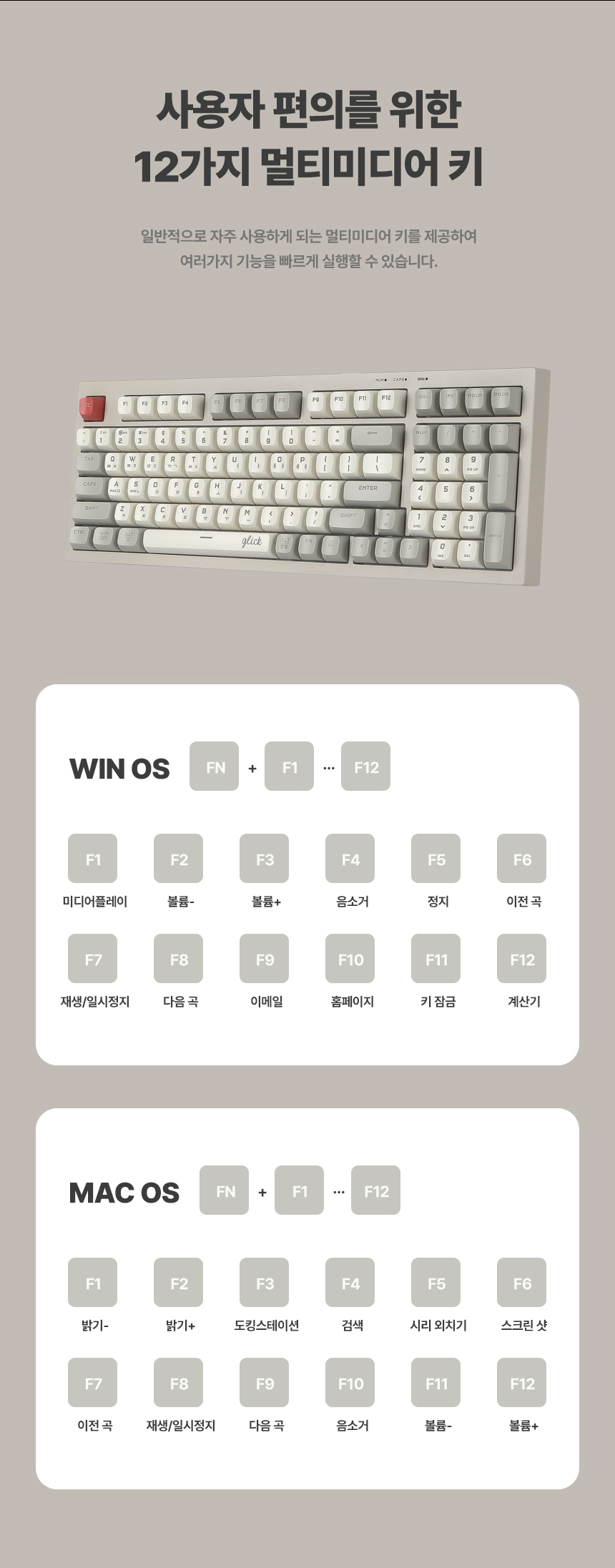wmk50-%EB%A0%88%ED%8A%B8%EB%A1%9C%EC%B9%B4%ED%91%B8%EC%B9%98%EB%85%B8-98_15.jpg
